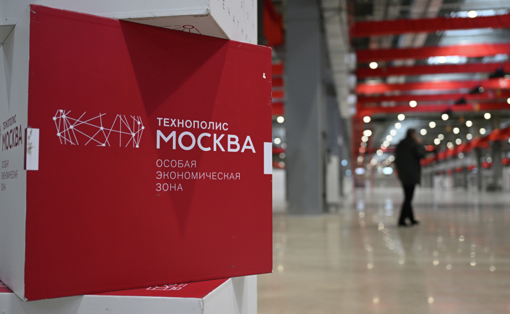 Путин и Собянин открыли первый в России Московский кластер электробатарей