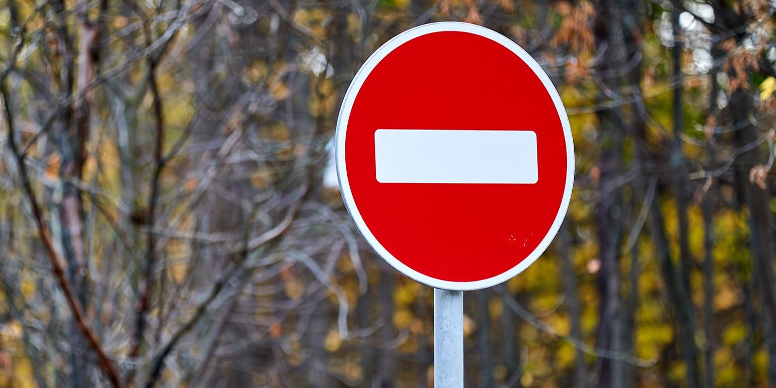 Ограничения движения в районе Покровское-Стрешнево 9 и 10 октября