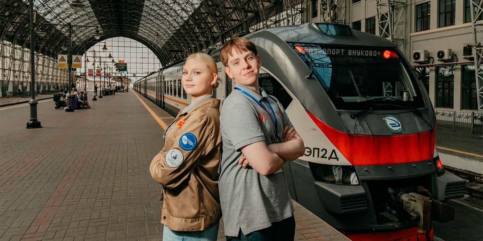 Столичные студенты могут пройти вожатскую практику и стать наставниками для детей