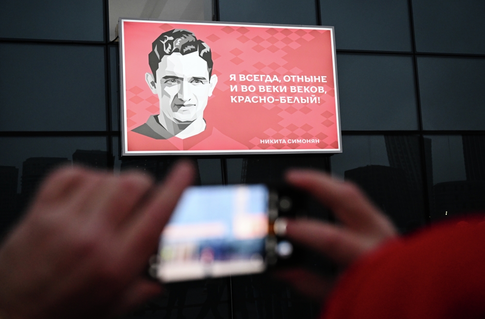Памятник Никите Симоняну откроют на ближайшем домашнем матче «Спартака»