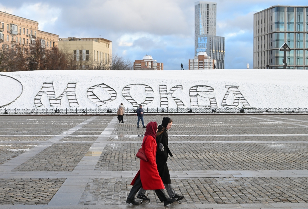 Первый снег может выпасть в Москве с 1 по 5 ноября