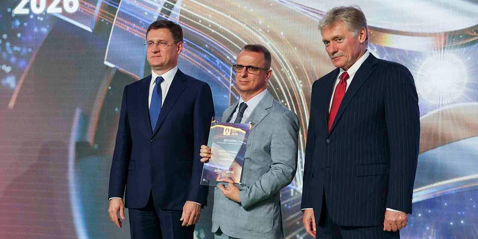Объявлены победители конкурса «Энергия пера — 2026»