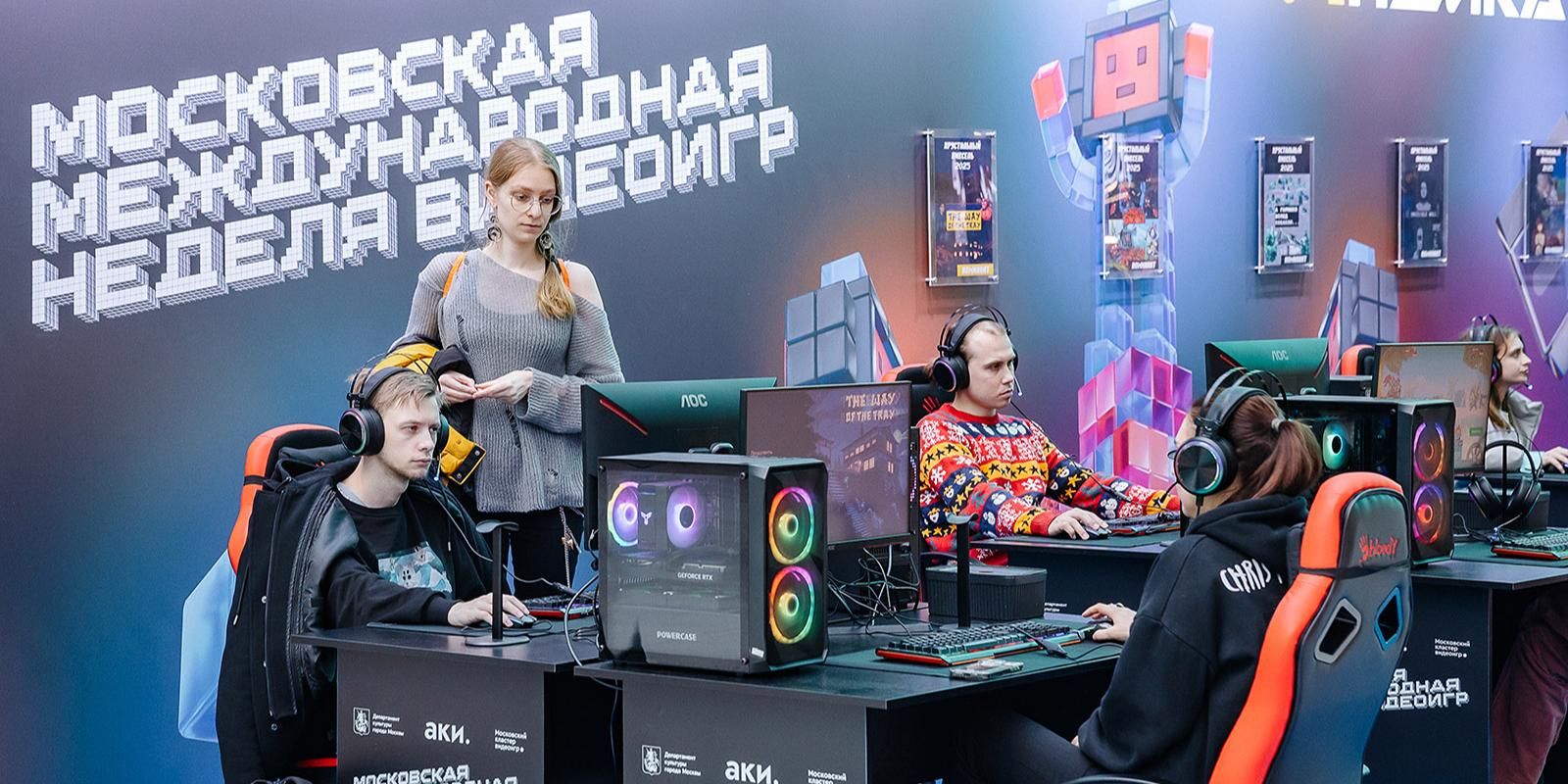 Более 40 резидентов московского кластера представят проекты на Неделе видеоигр
