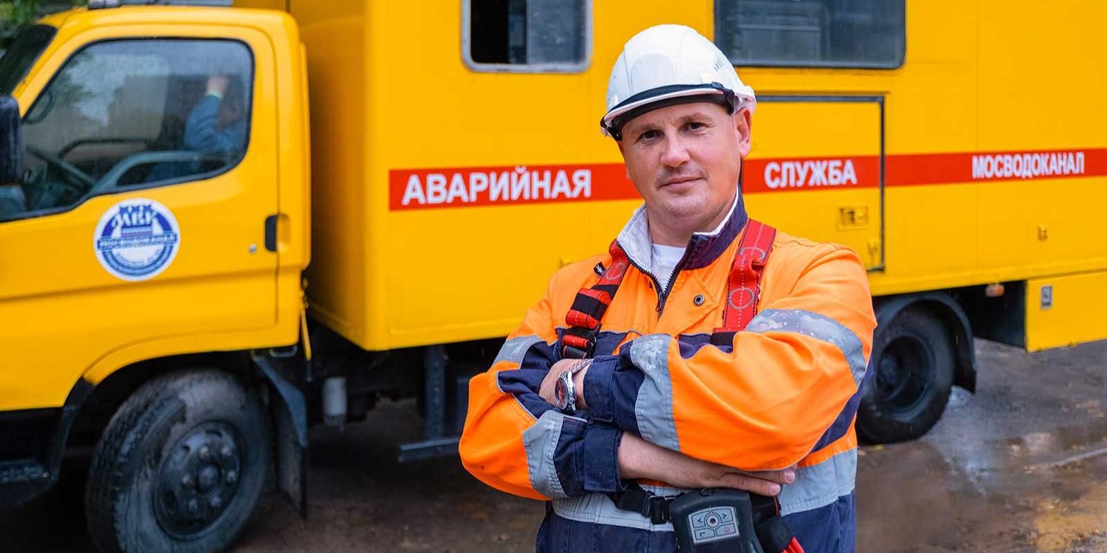 «Активный гражданин» запустил спецпроект о профессиях городских служб