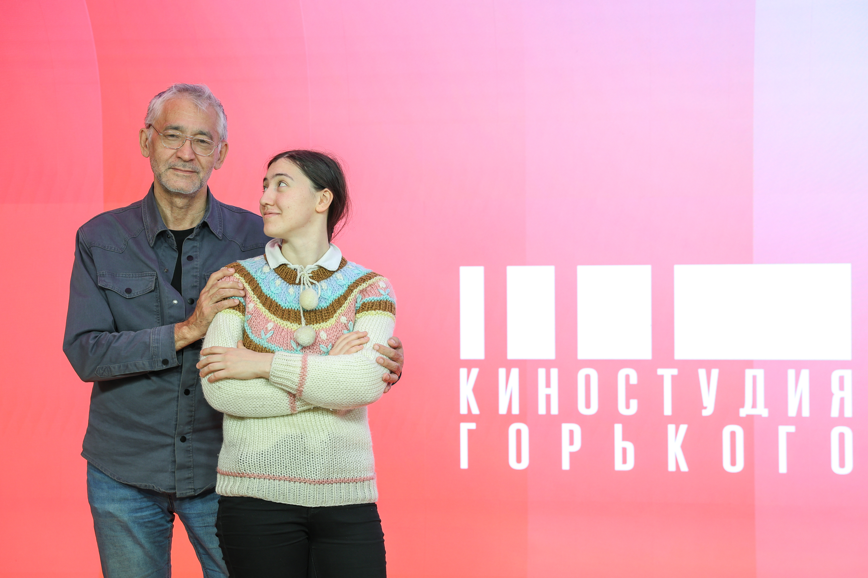 Пресс-мероприятие киностудии Горького, посвященное Дню отца в России