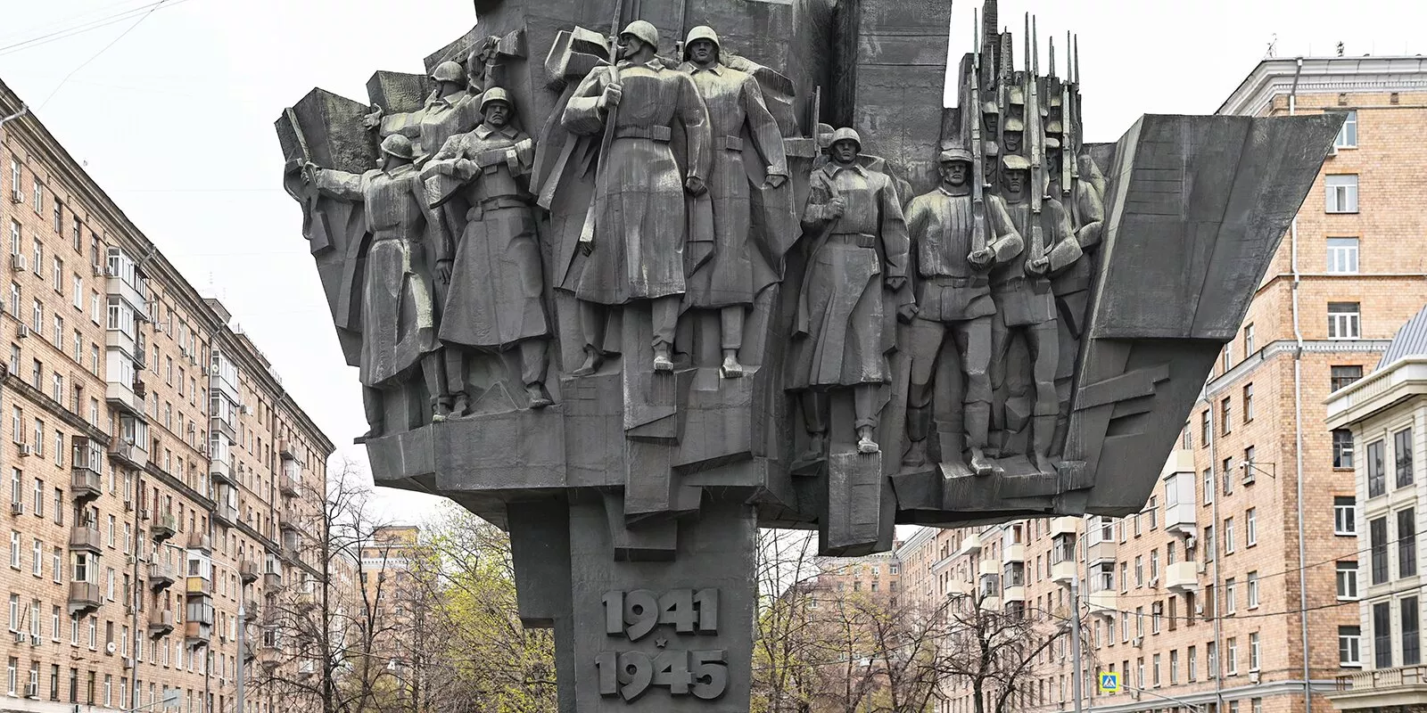 День в истории: 11 октября — День Московского народного ополчения