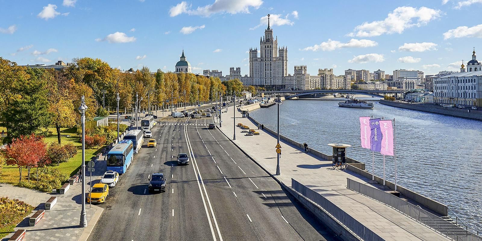 Движение транспорта в центре Москвы ограничат из-за саммита «Россия – Африка» в октябре