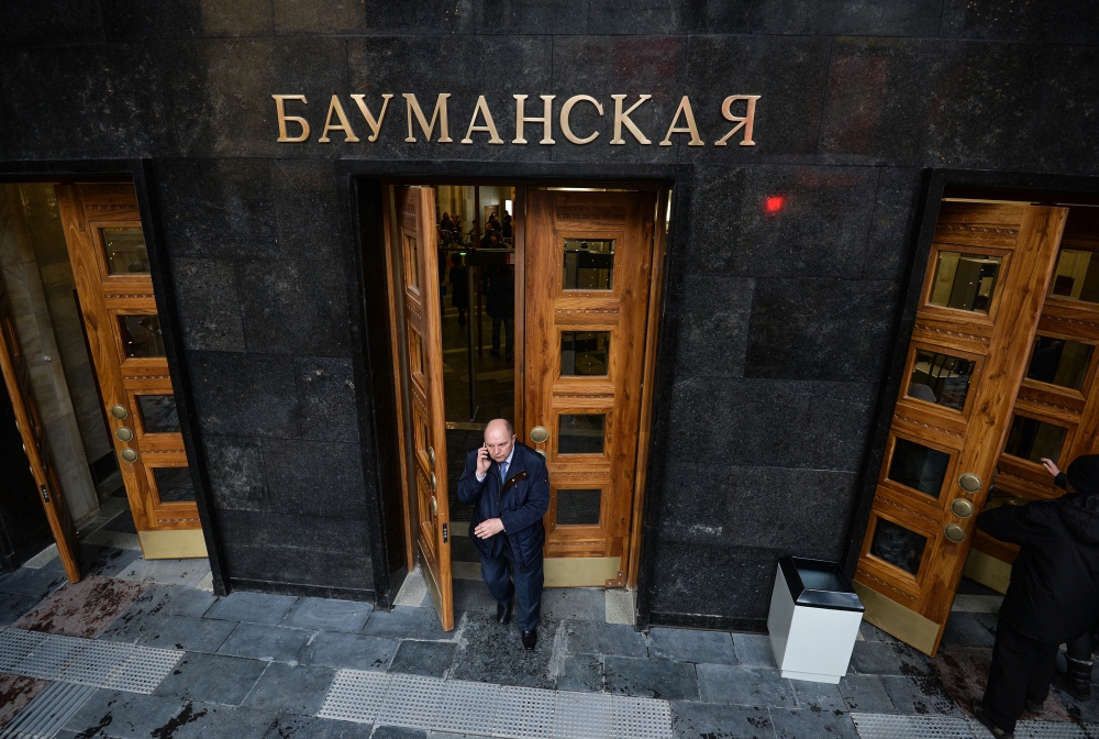 На станции метро «Бауманская» с 26 октября изменится режим работы вестибюля