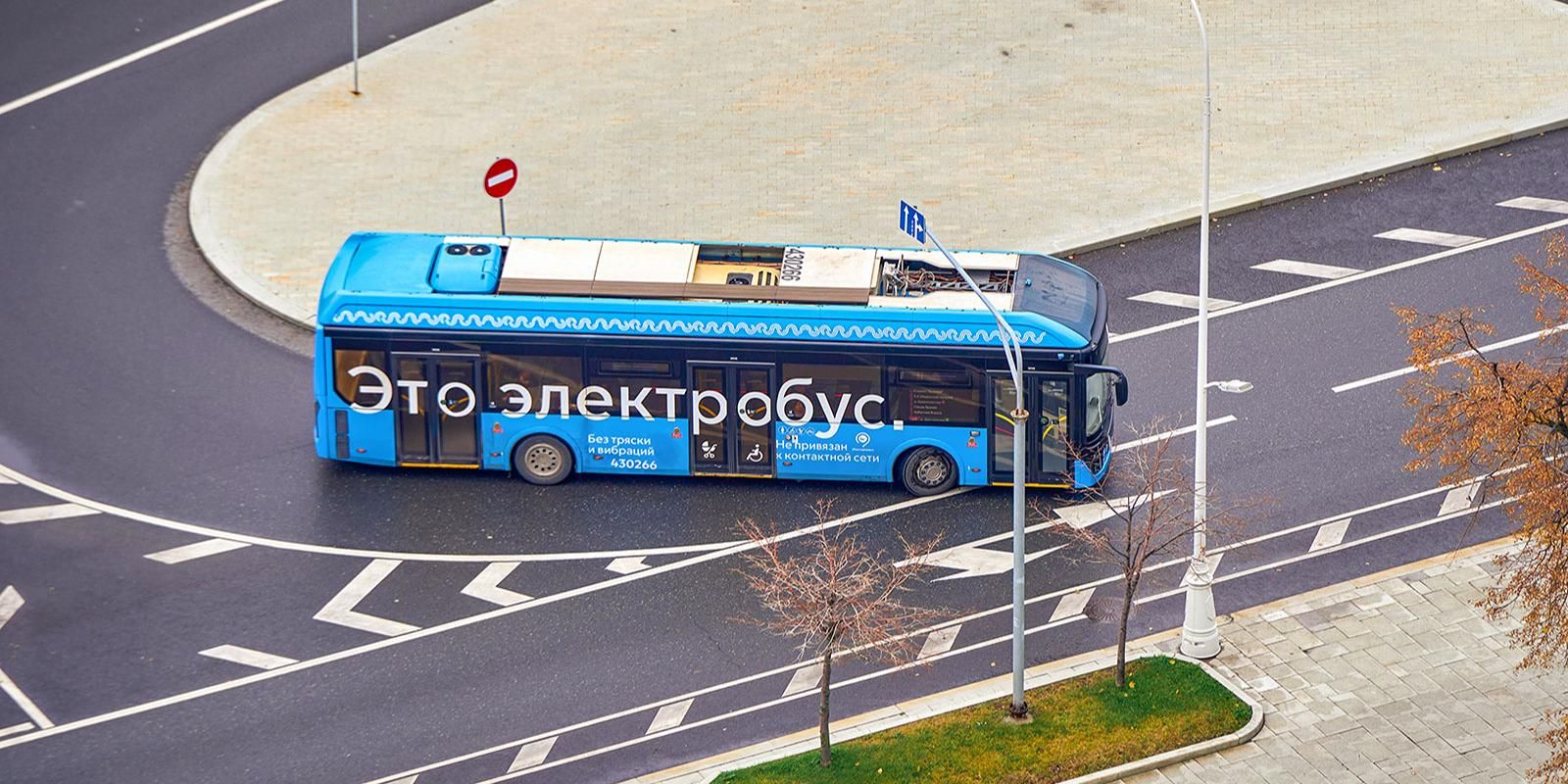 Автобусные маршруты изменят в четырех округах Москвы с 31 октября