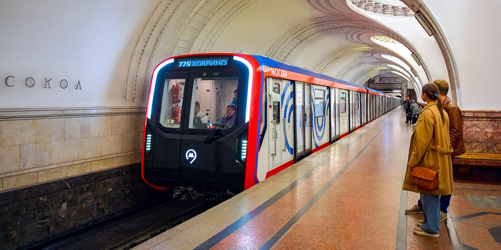 В метро Москвы подготовили к холодам системы кондиционирования 5 тыс. вагонов