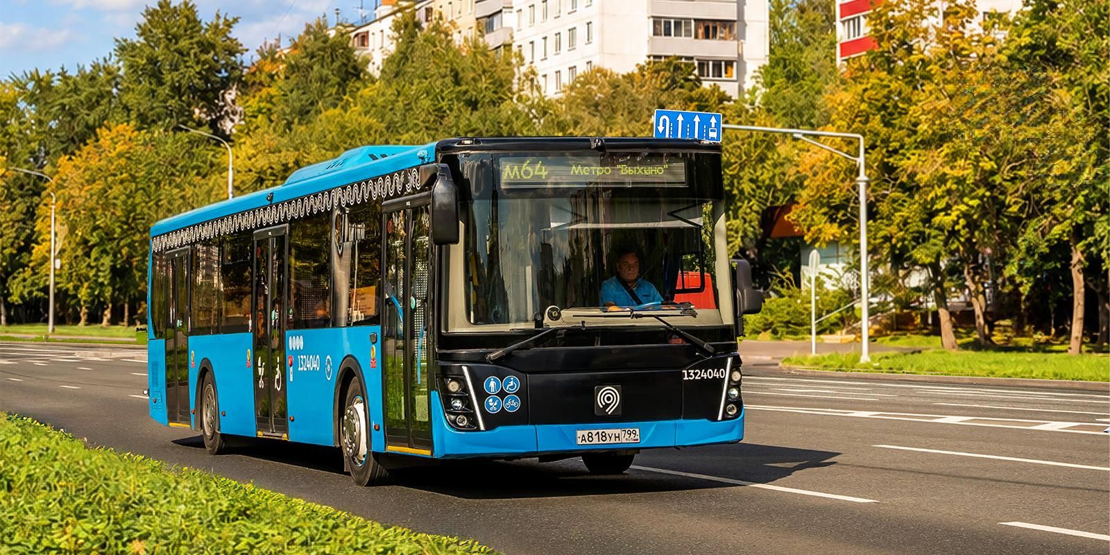 Страница об изменениях маршрутов появилась на транспортном портале Москвы