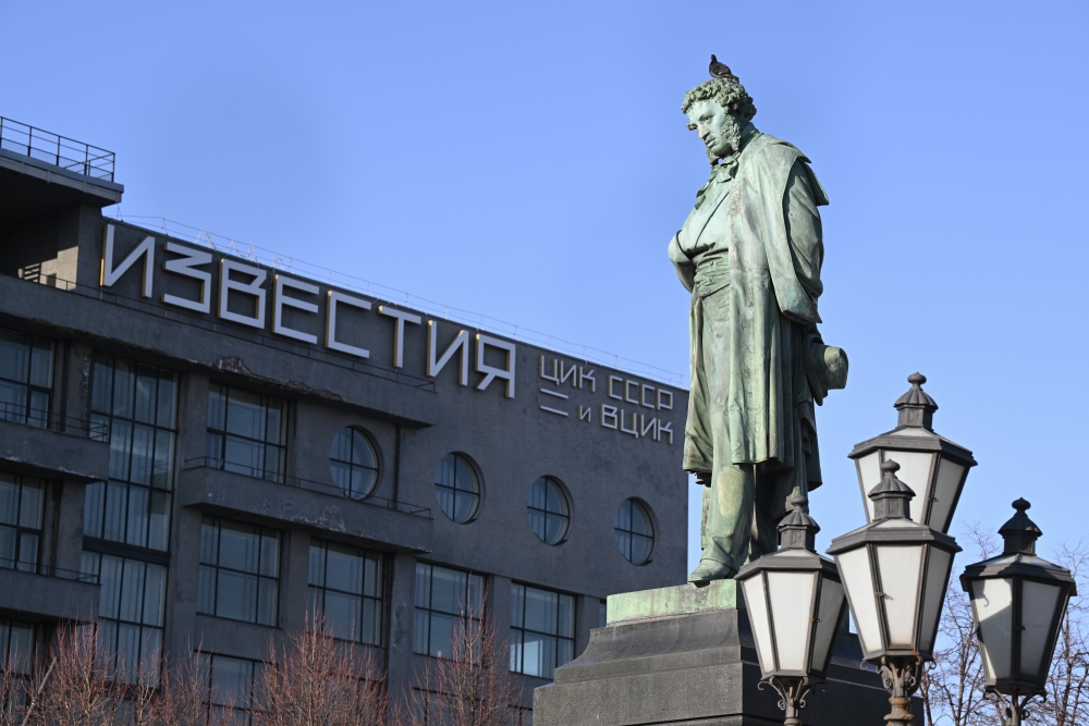 День в истории: 30 октября 1927 года редакция газеты «Известия» переехала в новое здание на Пушкинской площади