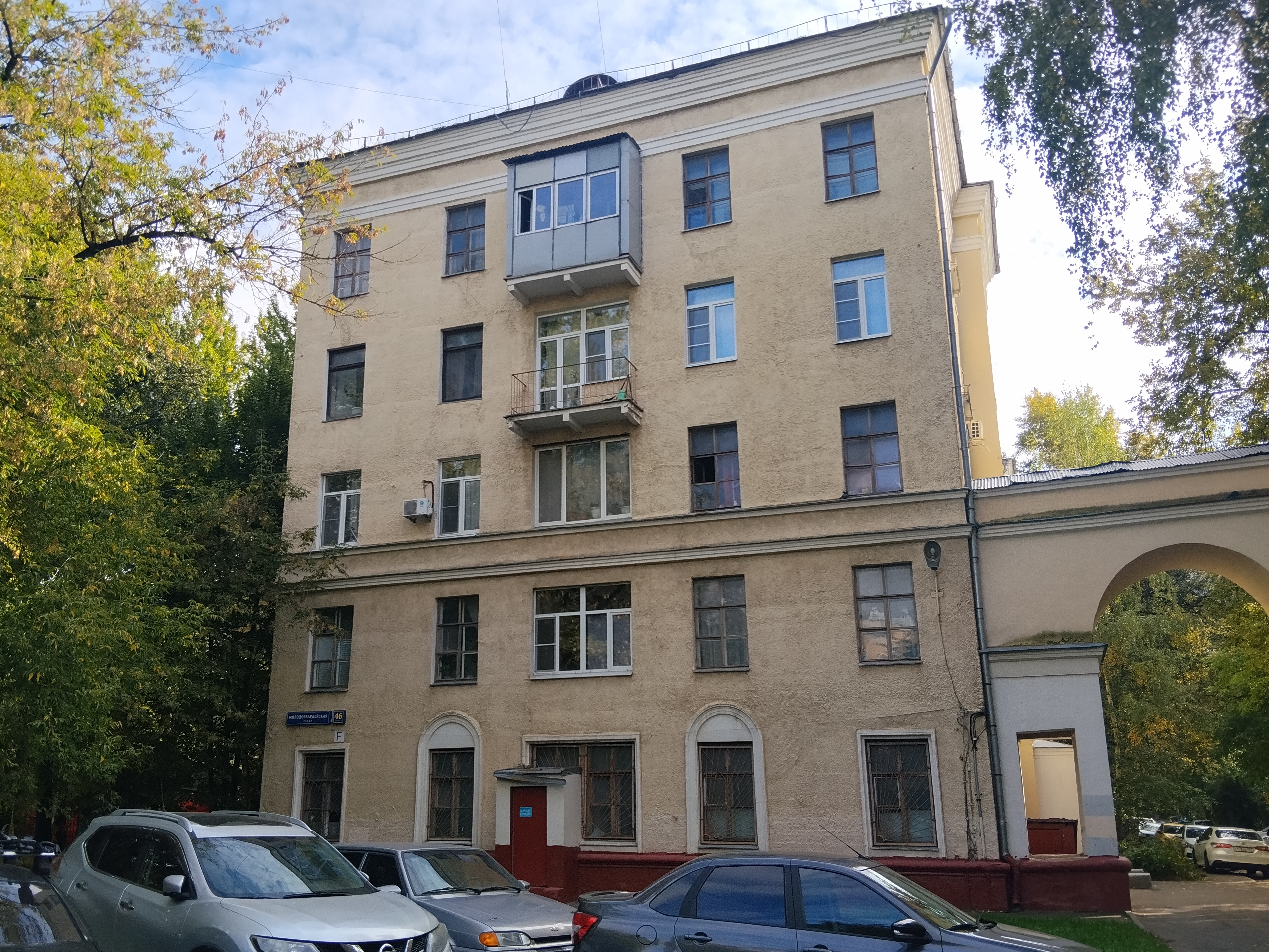 Два просторных помещения для бизнеса в Кунцеве выставили на городские торги
