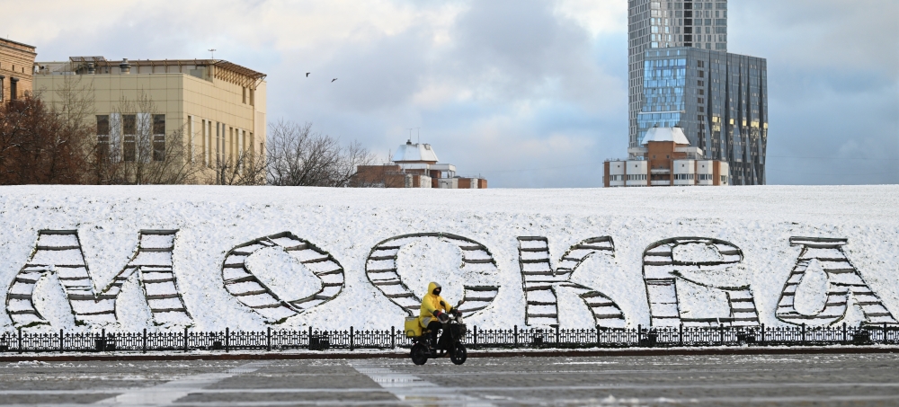 Синоптик Тишковец допустил появление первых снежинок в Москве в ночь на среду